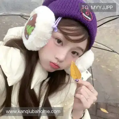 陶桐玫